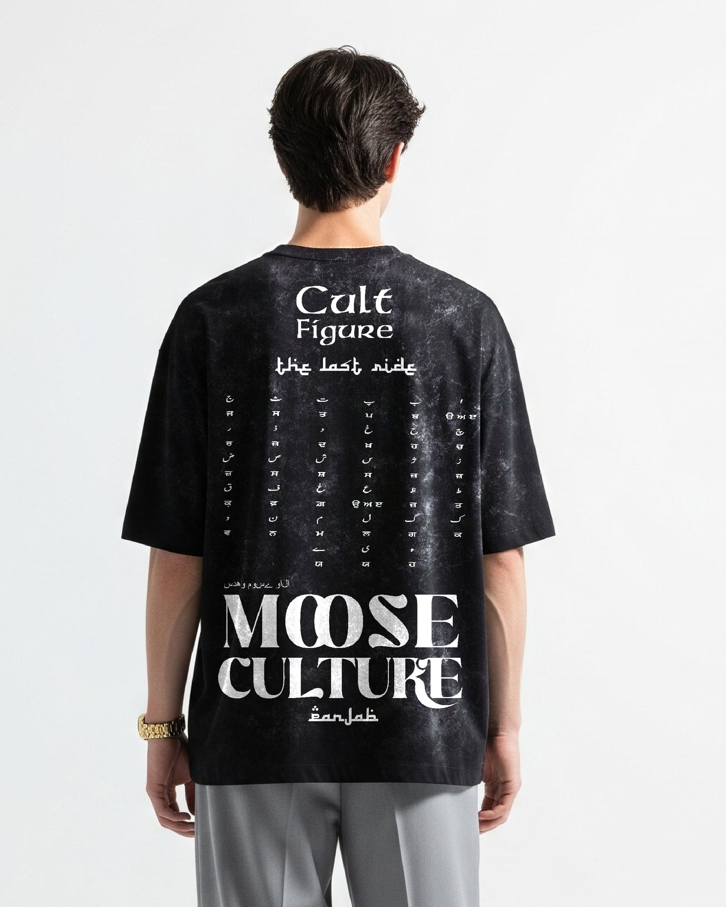 MOOSE CULTURE ACID WASH OVERSIZED T-SHIRT