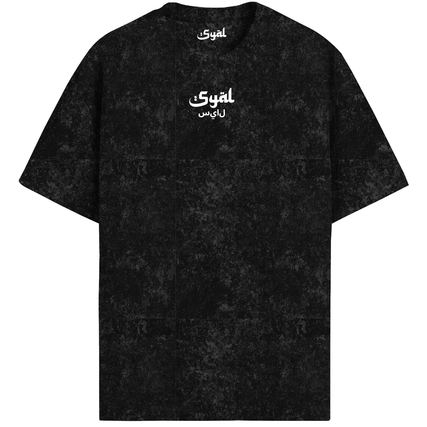 BASIC ACID WASH OVERSIZED T-SHIRT