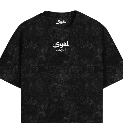 BASIC ACID WASH OVERSIZED T-SHIRT