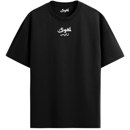 BASIC BLACK OVERSIZED T-SHIRT