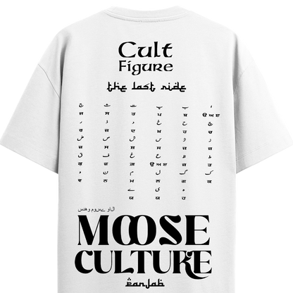 MOOSE CULTURE WHITE OVERSIZED T-SHIRT