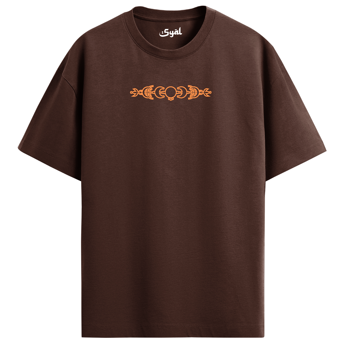 TIGER BROWN OVERSIZED T-SHIRT